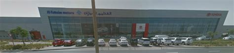 Al Futtaim Automall - New Cars - Carnity.com