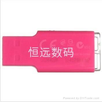 OEM sony usb flash drive - USM - Sony (China Trading Company) - Portable Storage - Computer ...