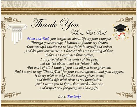 Poetry Thank You Parent Graduation Gift Clock Marble Pen Parents