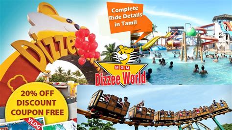 MGM Dizzee World Chennai in Tamil 2023 | Ticket Price Ride Details with Discount Coupon - YouTube