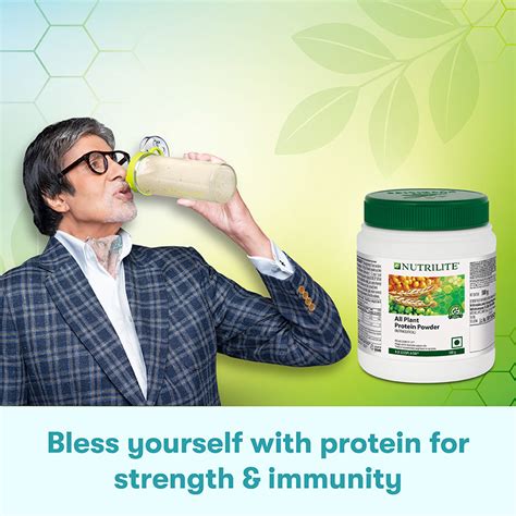 Amway Nutrilite Protein Powder Benefit, 52% OFF