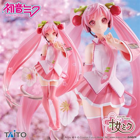 Sakura Miku Figure 2021 Ver.