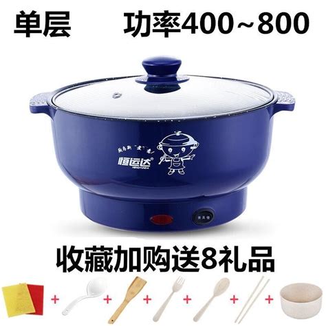 Buy Electric hot pot electric cooking pot electric frying pot electric steaming pot students ...