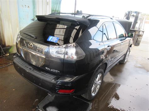 2008 Lexus RX 400h Base parts | AutoGator - Sacramento, CA