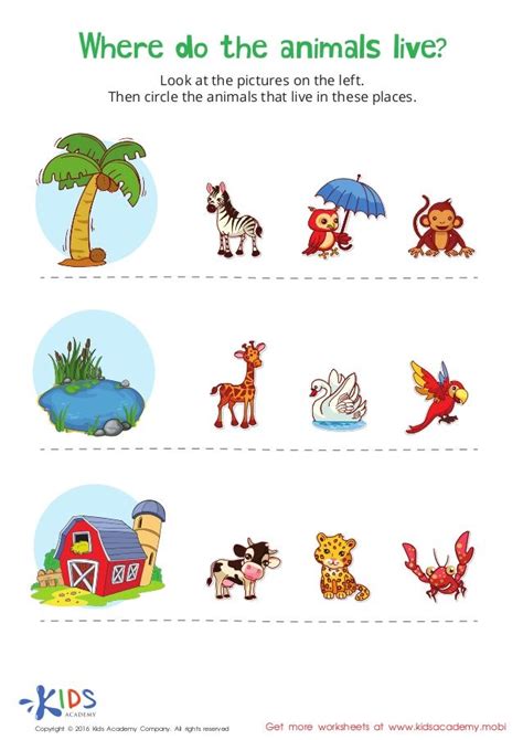 संबंधित चित्र | Kindergarten worksheets, Printable preschool worksheets ...