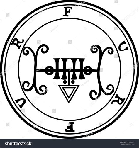 Sigil Furfur Goetia Demon: vetor stock (livre de direitos) 1705895083 | Shutterstock