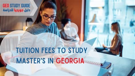 Tuition Fees 2021 | Study Dentistry in Georgia | Geo Study Guide