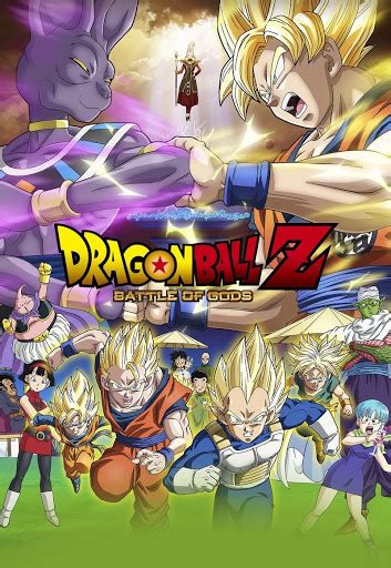 Dragon Ball Z: Battle Of Gods - Movies on Google Play