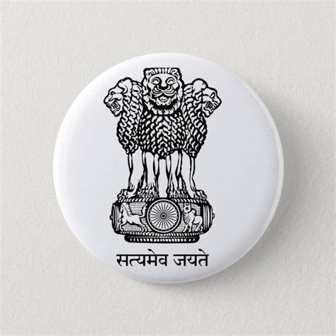 India National Emblem Button | Zazzle | Indian flag wallpaper, India logo, Emblems