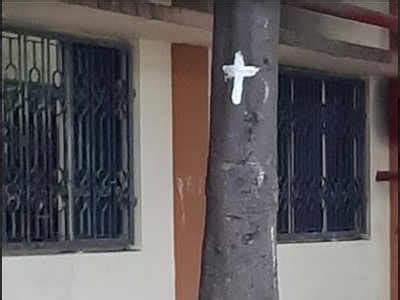 AP: Cross symbols painted on trees at TTD's SVIMS hospital create flutter in Tirupati ...