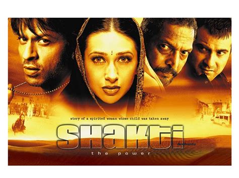 Shakti (शक्ति) 2002 | ♫ tunes