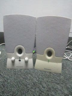 Harman Kardon HK195 Computer Speakers Multimedia Speaker System