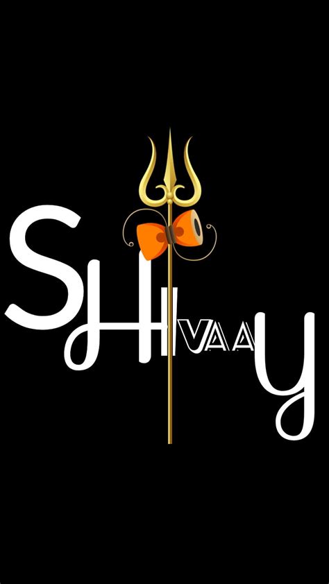 Mahadev, god, har har mahadev, lions, logo, shivaay, shivay, stars, symbol, symbols, HD phone ...