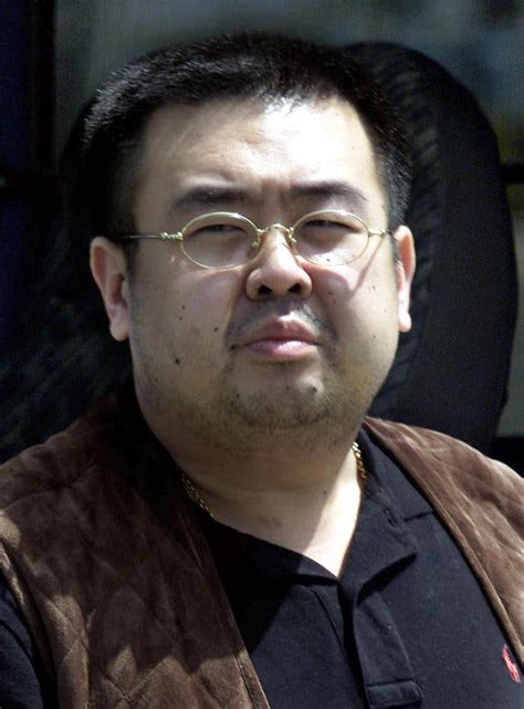 Kim Jong-nam, the Hunted Heir to a Dictator Who Met Death in Exile ...