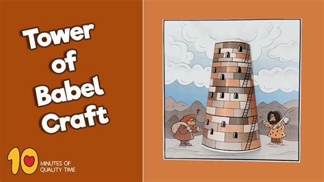 Tower of Babel 3D Craft - YouTube