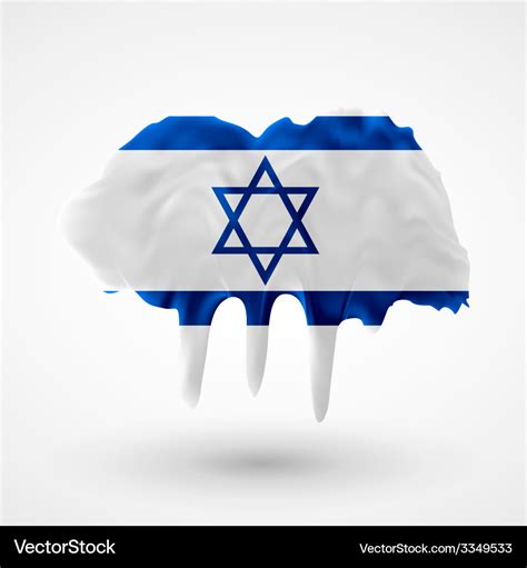 Flag of Israel painted colors Royalty Free Vector Image