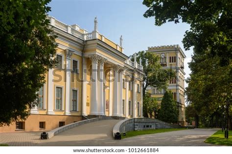 Gomel Belarus Palace Gomel Park September Stock Photo (Edit Now) 1012661884