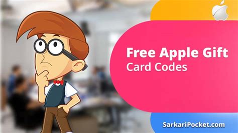 100+ Free Apple Gift Card Codes July 1, 2024