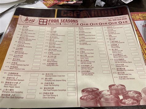 Menu at Four Seasons Chinese Restaurant, Clovis