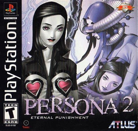 Persona 2 Eternal Punishment Sony Playstation