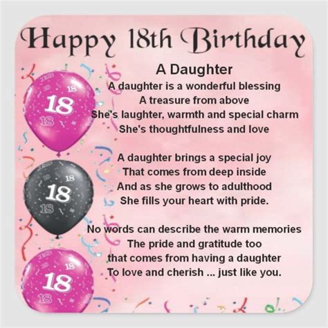 Daughter Poem - 18th Birthday Square Sticker | Zazzle | Birthday quotes ...