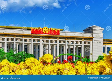 Great Hall of the People ( National Museum of China) on Tiananmen Square, Beijing. China Stock ...