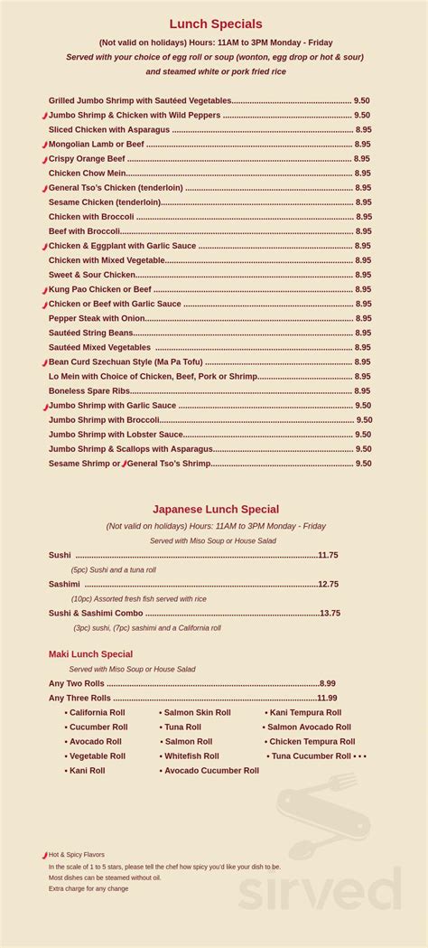 Jade Island menu in Bordentown, New Jersey, USA