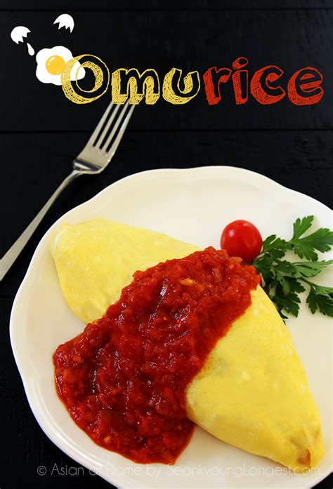 Simple Omurice Recipe & Video - Seonkyoung Longest