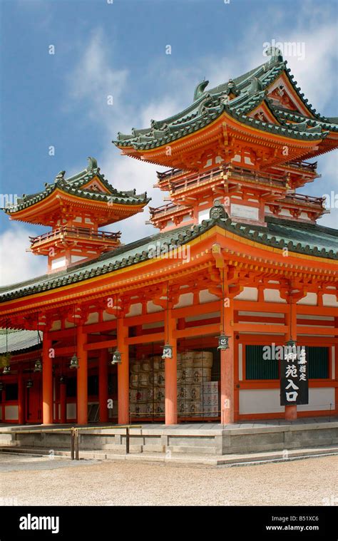 Heian Jingu Shrine in Kyoto Stock Photo - Alamy