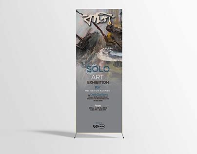 Exhibitionbanner Projects :: Photos, videos, logos, illustrations and ...