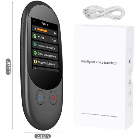 Language Translator Device Rebates - RebateKey