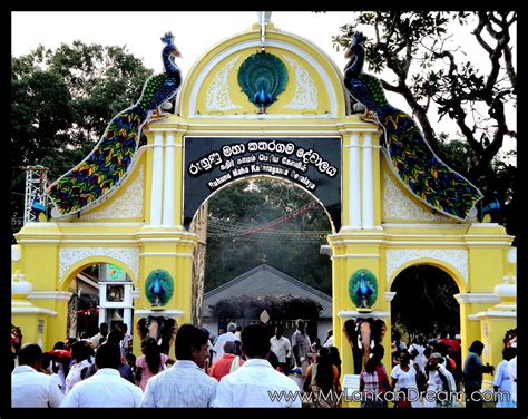 Sri Lankan Travel Blog: The Kataragama Festival