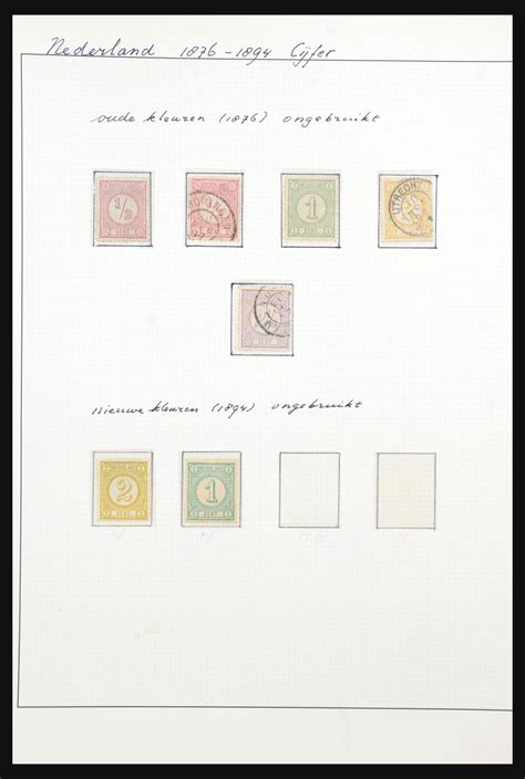 Stampcollections - Belgium - Smits Philately