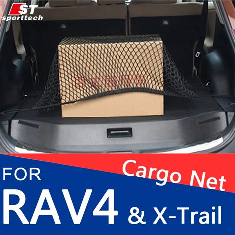 Car Styling Cargo Nylon Net For Car Trunk Organizer For Toyota RAV4 ...