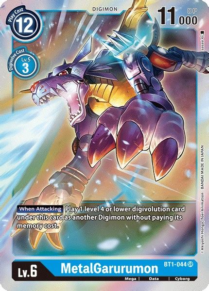 MetalGarurumon - BT1-044 - Release Special Booster - Digimon Card Game