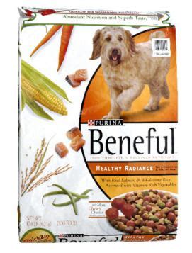 New Purina Pet Food Printable Coupons