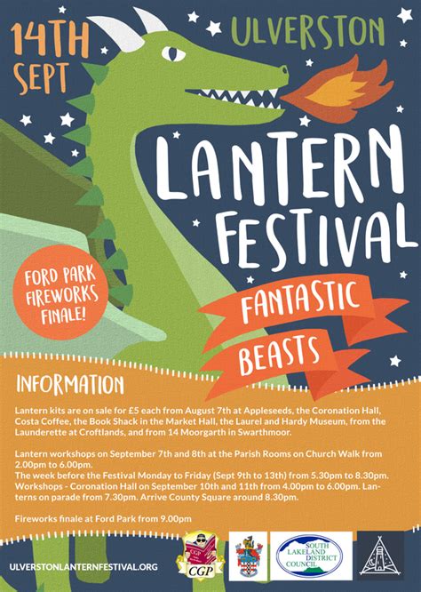 New Poster for Ulverston Lantern Festival 2019 - Choose Ulverston