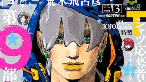 Jojo's Bizarre Adventure Part 9 Manga Reveals Name Of Protagonist ...