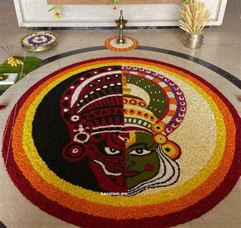 15+ Traditional onam pookalam designs with the theme & Rangoli - Keralam, Kerala Tourism, Kerala