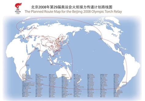 Exploring Chinese History :: Special Reports :: Beijing Olympics :: Torch Relay Route and Map