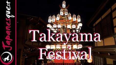 Takayama Festivals :: Takayama, Japan - Most Interesting Destinations