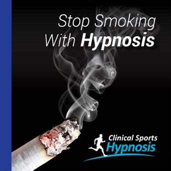 Hypnosis | Hypnosis Quit Smoking | Hypnosis SydneyClinical Sports Hypnosis