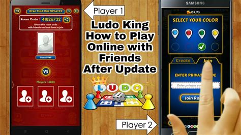 Ludo king how to play online with friend after new update version | Ludo King new options - YouTube