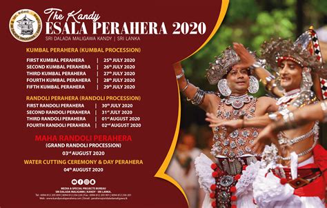 The Holiday and Travel Magazine: The Esala Perahera 2020