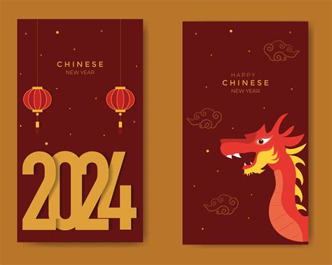 Happy New Year Bundle Greeting Template With Chinese Element Lantern ...