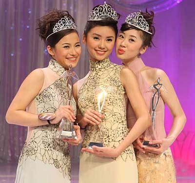 New Miss Chinese Cosmos crowned -- china.org.cn