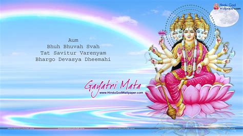 Gayatri Picture Wallpaper Free Download | Wallpaper free download ...