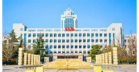 Shandong University Joins the Ranks of Prestigious Universities in ...