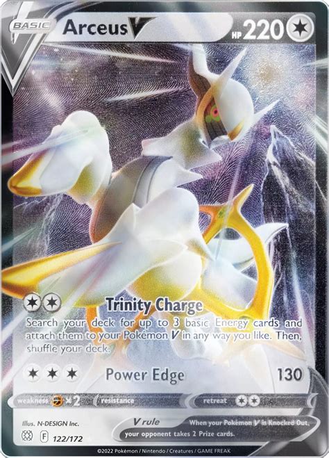 New Arceus VSTAR Ultra-Premium box set revealed! – Archyde