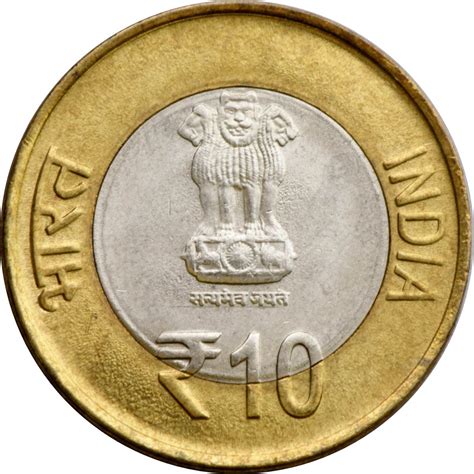 10 Rupees (Indian Parliament) - India – Numista